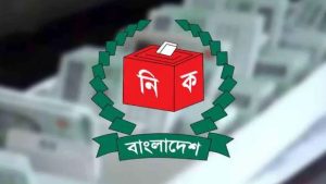এনআইডি কার্ডের ছবির সাথে NID card picture.