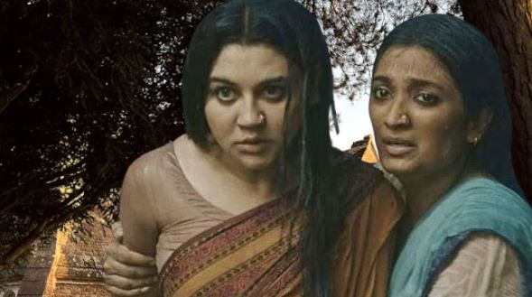 রাহেলা ও সালেহার গল্পের অফিসিয়াল পোস্টার – ওটিটি মুক্তি