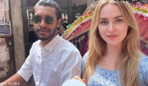 প্রেমের টানে রাশিয়ান এখন বাংলাদেশে